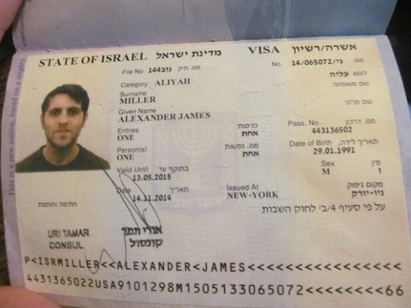 Dịch vụ xin visa đi Israel