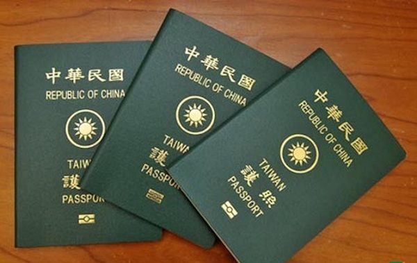 Dịch vụ xin visa đi Đài Loan