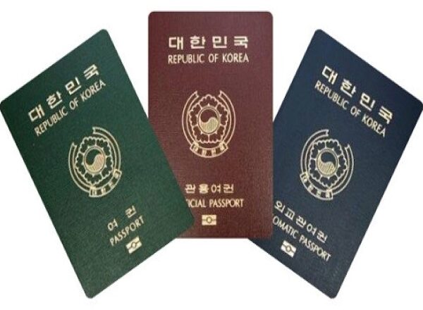 Các loại visa Hàn Quốc
