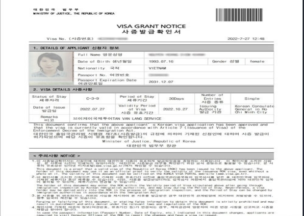 Mẫu đơn xin visa Hàn Quốc mới nhất hiện nay