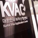 Thông tin về trung tâm tiếp nhận visa Hàn Quốc