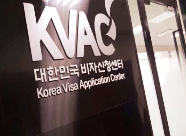 Địa chỉ nộp hồ xin visa Hàn Quốc ở đâu? Cách đặt lịch hẹn chi tiết
