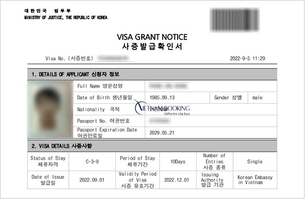 Tư vấn visa Hàn Quốc đầy đủ nhất 2023