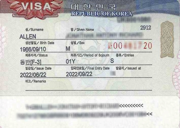 visa F3 Hàn Quốc